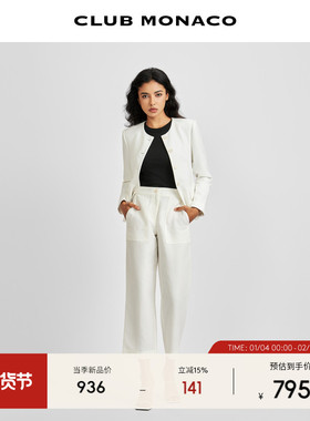 CLUB MONACO女装职场白色大口袋设计感休闲西装裤
