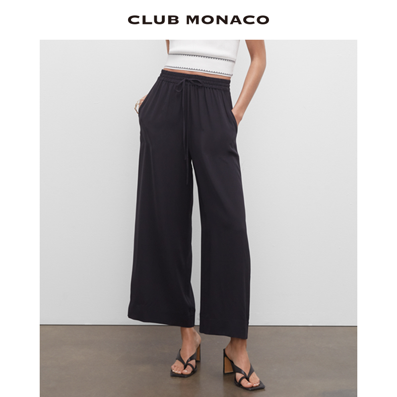 CLUBMONACO桑蚕丝阔腿长裤