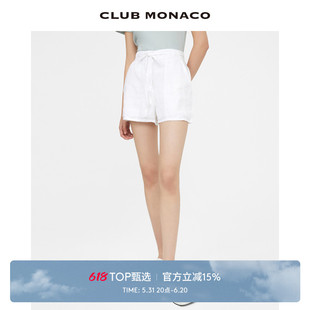 通勤纯色休闲中性风亚麻系带直筒短裤 MONACO女装 CLUB