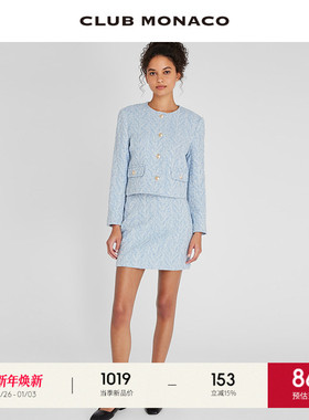 CLUB MONACO女装编织千金小香短外套包臀半裙套装