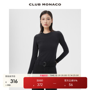 圆领质感内搭长袖 重磅弹力棉修身 T恤 MONACO女装 CLUB