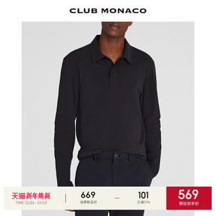 纯棉职业简约磨毛POLO衫 CLUB MONACO男装