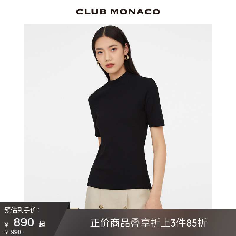 CLUB MONACO女装简约修身显瘦气质舒适正肩短袖T恤-封面