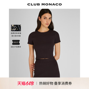 CLUB MONACO女士罗纹针织正肩修身短款圆领短袖针织衫