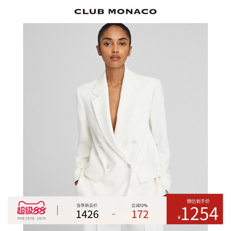 CLUB MONACOŮװ��׹���Ḵ��˫�ſۿ�������������װ���װ�ɫC2WCF M  1154.88Ԫ