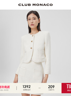 CLUB MONACO羊毛混纺女装肌理感粗花呢静奢小香风毛呢短外套