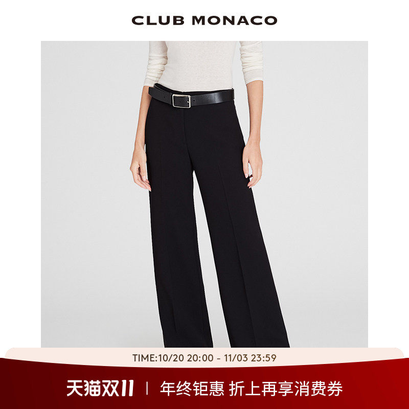 明星同款 CLUB MONACO女装醋纤黑色高腰休闲直筒阔腿裤