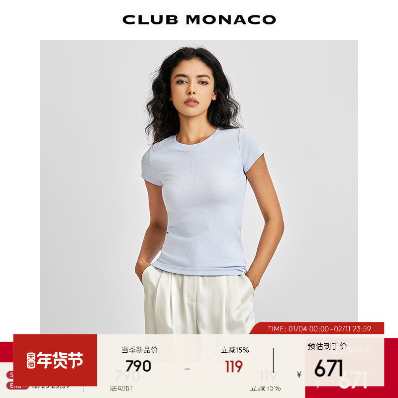 【经典延续】CLUB MONACO女装BOWEE圆领莫代尔棉短袖T恤,女装/女士精品,T恤,淘宝优惠券,粉丝福利购,淘宝优惠卷