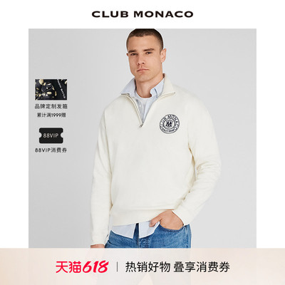 CLUB MONACO男装重磅纯棉立领拉链字母LOGO美式复古休闲卫衣