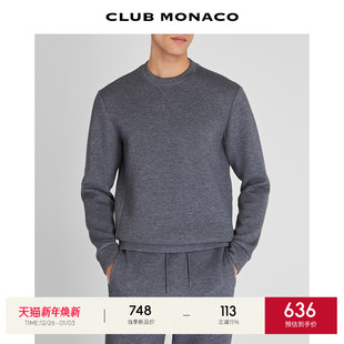 宽松休闲日常通勤卫衣 早秋圆领简约纯色长袖 CLUB MONACO男士