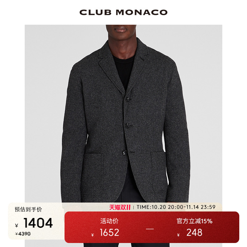 CLUB MONACO男装秋冬羊毛毛呢复古格纹商务职业西装外套