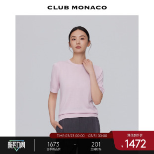 针织毛衣 桑蚕丝山羊绒休闲纯色圆领百搭短袖 CLUB MONACO女装