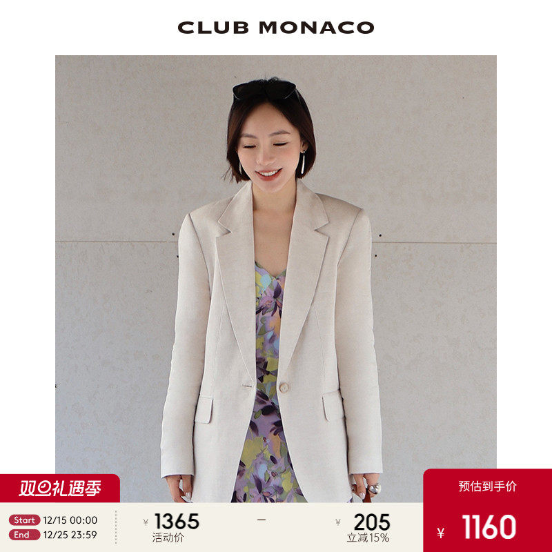 休闲松弛感薄款西装外套