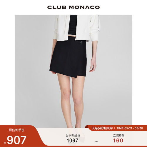 CLUB MONACO女装不对称设计感优雅通勤裙裤短裤