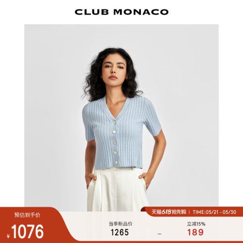 CLUB MONACO女装桑蚕丝混纺混纺质感V领百搭短袖毛针织衫