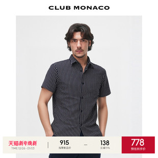 衬衫 早秋极简设计休闲撞色条纹单排扣短袖 MONACO男装 CLUB