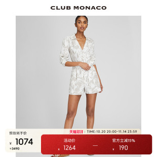 丝麻抽象印花沙滩度假风连体短裤 CLUB MONACO女装