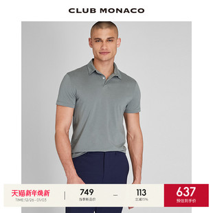 POLO衫 舒适纯棉商务精英风短袖 MONACO男装 CLUB