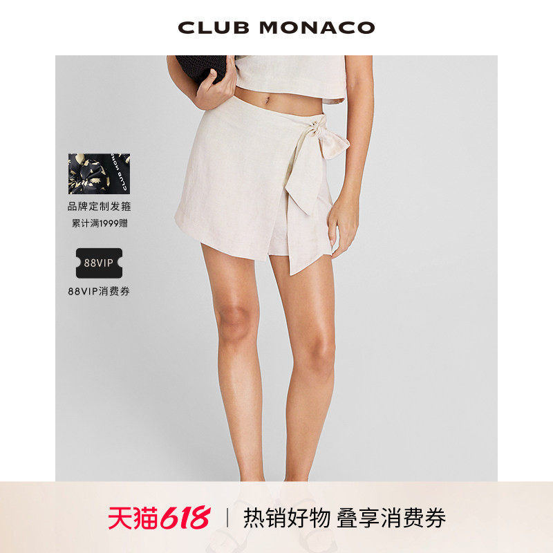 CLUB MONACO女装透气亚麻蝴蝶结甜美裙式短裤