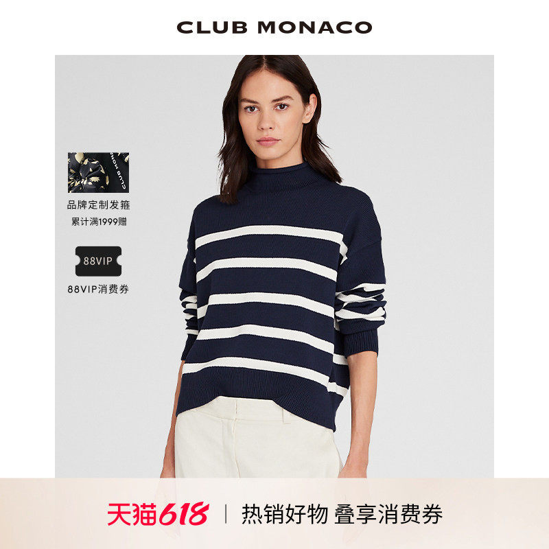 CLUB MONACO女装半高领撞色条纹高腰气质休闲套头毛衣