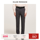 羊毛混纺烫褶品质通勤烟管直筒西裤 CLUB MONACO男装