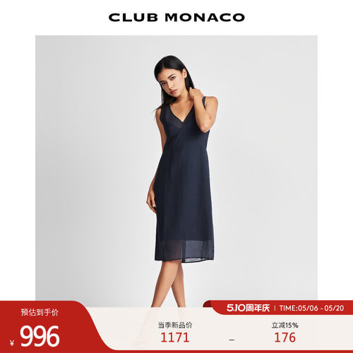 CLUB MONACO女装气质设计感腰部这周V领无袖连衣裙