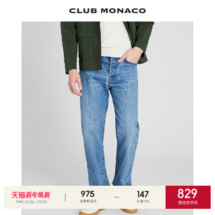 休闲潮流牛仔裤 纯棉直筒宽松美式 MONACO男装 CLUB