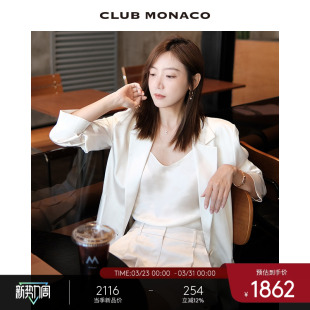MONACO优雅休闲气质西装 CLUB 博主同款 外套 100%桑蚕丝