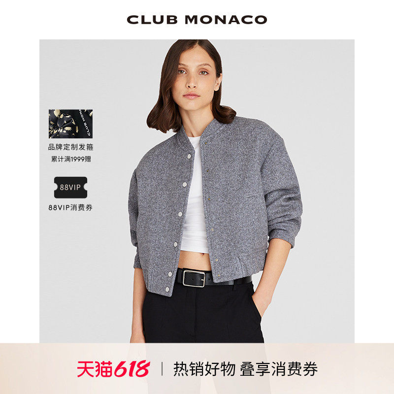 CLUB MONACO羊毛混纺女装立领人字纹时髦运动休闲毛呢短外套
