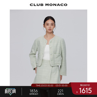 西装 浪漫小香风学院浅色细格纹短款 外套 MONACO女装 CLUB