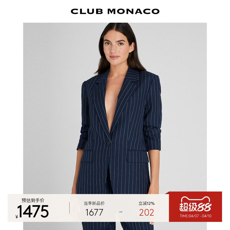 CLUB MONACO女士经典款通勤细条纹亚麻混纺长袖西装外套