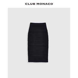 CLUB 设计感镂空淑女优雅包臀针织半身裙 24春夏新品 MONACO女装