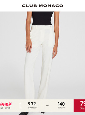 CLUB MONACO女装羊毛混纺休闲百搭修饰腿型西装长裤