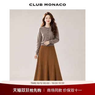 CLUB MONACO 2026年秋冬女士高智老钱高腰分割鱼尾中长半身裙