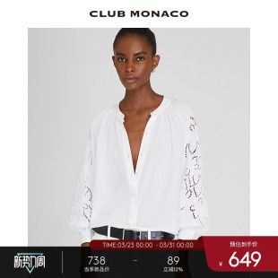 设计感圆领衬衫 镂空刺绣法式 MONACO女装 CLUB