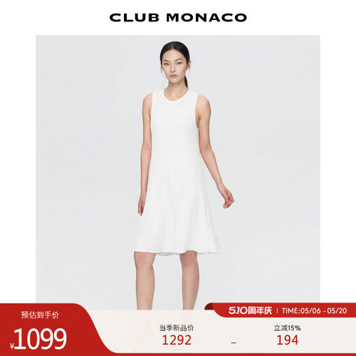 CLUB MONACO女士含桑蚕丝亚麻褶皱条纹白色工字型连衣裙