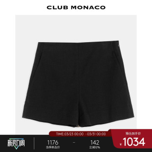 简约高腰休闲短裤 热裤 MONACO女士宽松显瘦百搭通勤时尚 CLUB