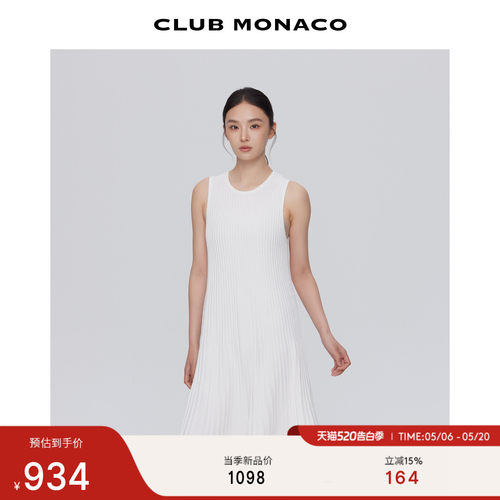 CLUB MONACO女装慵懒休闲竖向罗纹肌理A字百褶无袖连衣裙