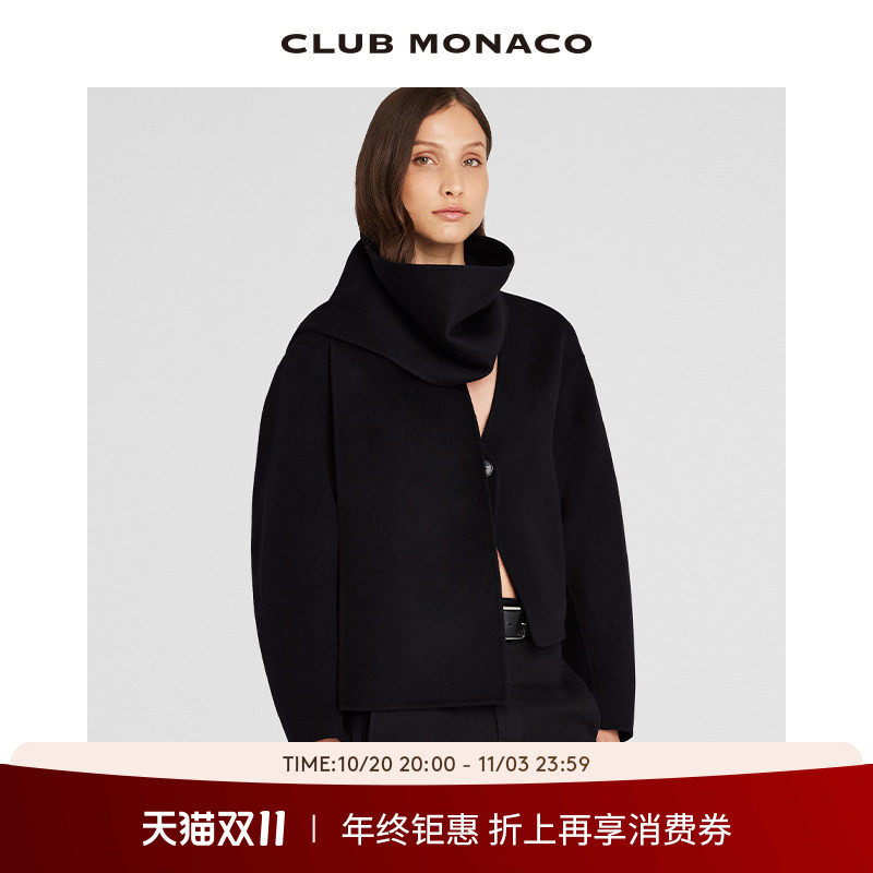 【羊毛混纺】CLUB MONACO女装V领短款干练通勤夹克毛呢外套