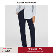 直筒长裤 CLUB 烫缝剪裁职业正装 羊毛混纺经典 MONACO女装