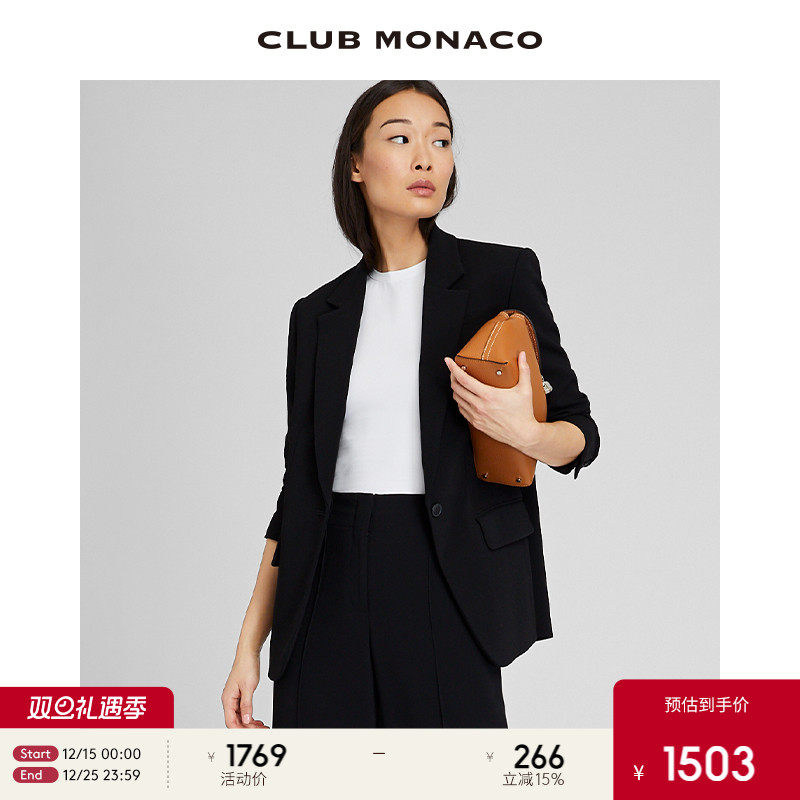 CLUB MONACO女装垂坠醋酸经典一粒扣修身正装通勤西装外套