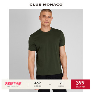 T恤 舒适纯棉圆领品质休闲短袖 CLUB MONACO男装