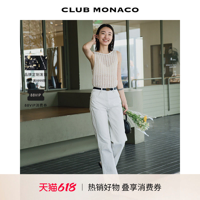 博主同款 CLUB MONACO女装直筒宽松简约休闲牛仔裤