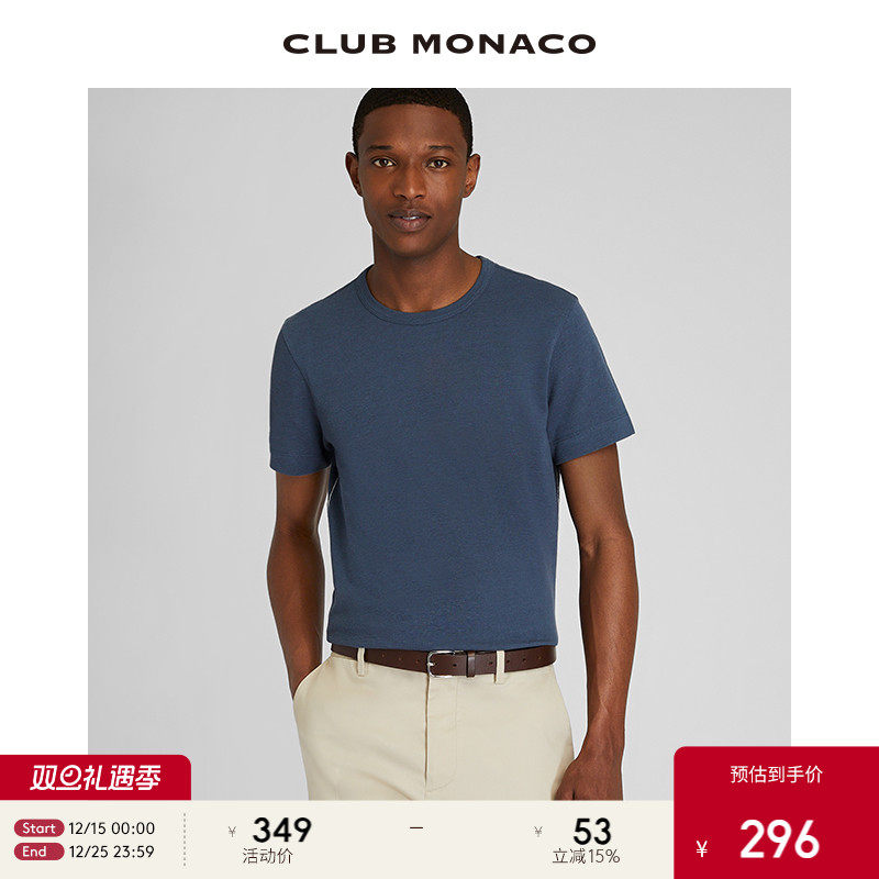 CLUB MONACO男装棉麻混纺正肩休闲百搭圆领短袖T恤