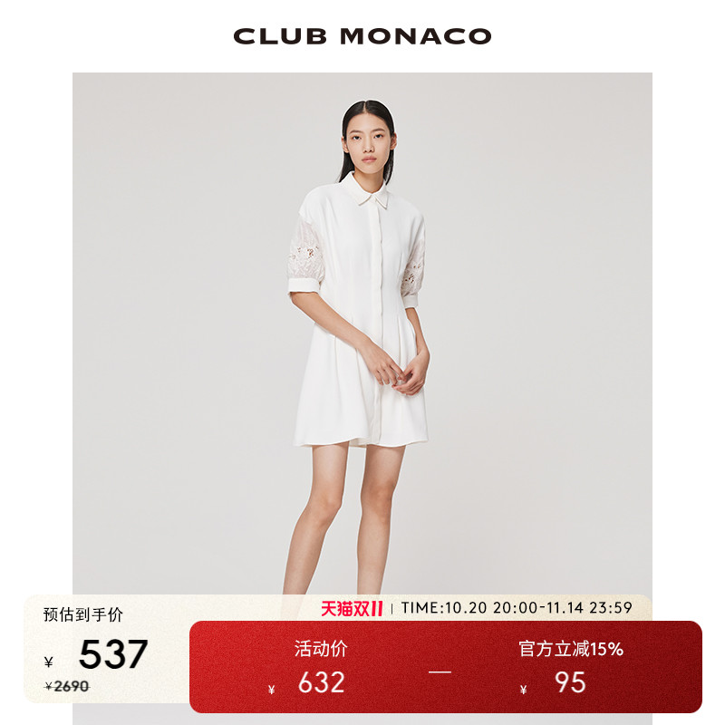 新品CLUBMONACO衬衫式连身裙
