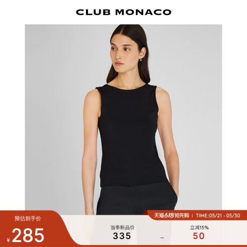 CLUB MONACO女士无袖修身显瘦圆领纯色简约通勤内搭外穿背心