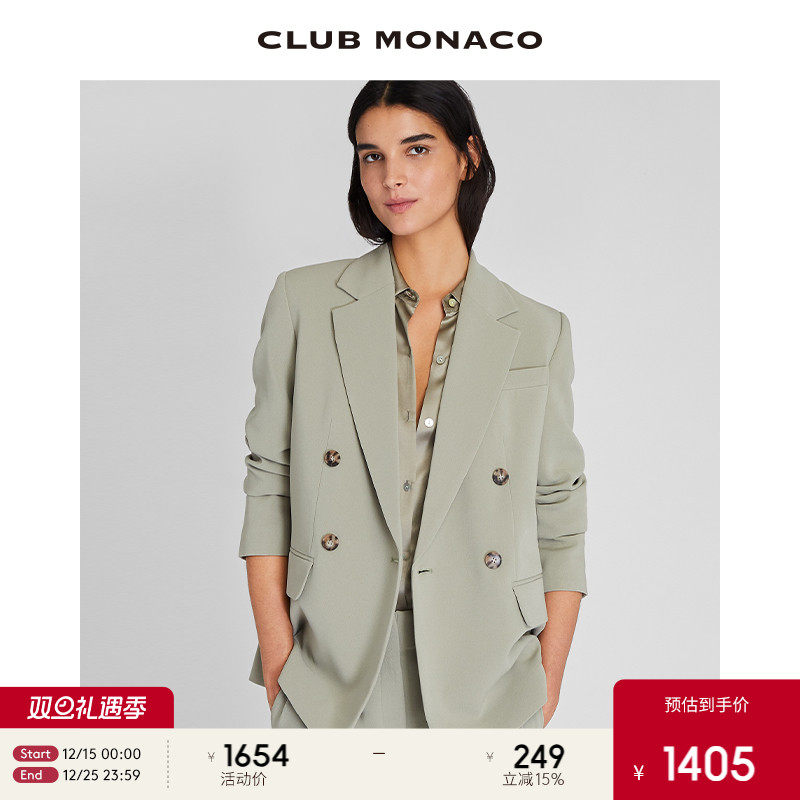 CLUB MONACO女装垂坠醋酸复古双排扣宽松廓形休闲西装外套