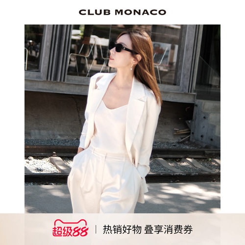 【100%桑蚕丝】博主同款CLUB MONACO女装光泽优雅休闲阔腿五分裤