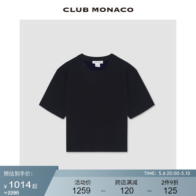 纯色简约短袖CLUBMONACO