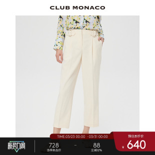 直筒通勤休闲九分西裤 压褶纽扣腰带式 MONACO羊毛混纺女装 CLUB